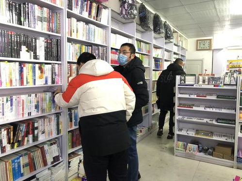 圖們市開展節前出版物市場專項檢查，筑牢文化安全防線